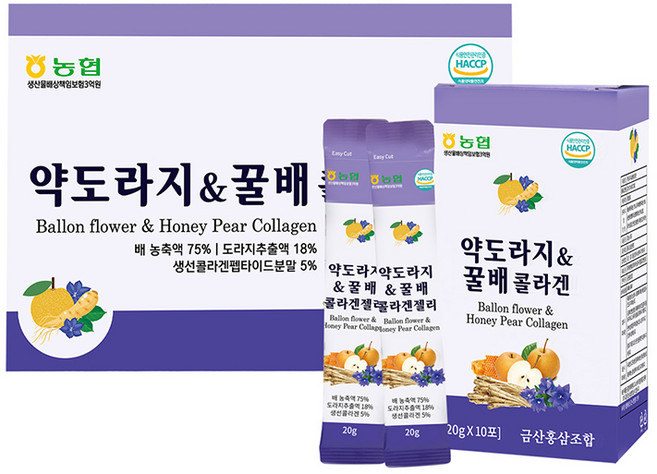 특가할인 약도라지 꿀배 콜라겐 젤리스틱 20gX30포, 30개