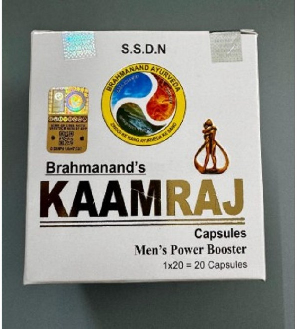 KAAMRAJ HERBAL CAPSULES FOR MEN 60 PILLS ONE ORIGINAL