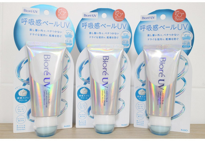 Biore UV AQUA Rich 含水防曬舒芙蕾霜 SPF50 妝前隔離 保濕 提亮 輕盈不黏膩, 舒芙蕾-2028.11, 70g