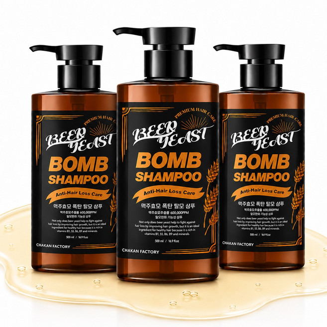 탈모샴푸 약산성 맥주효모 비오틴 두피 볼륨 샴푸, 3개, 500ml