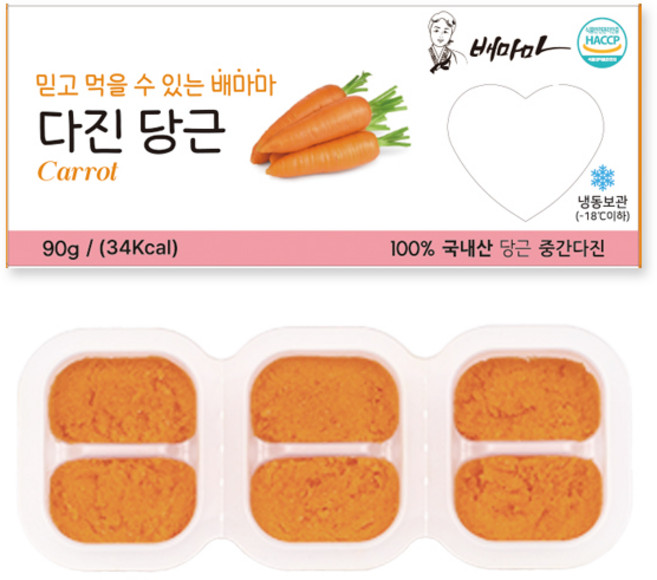 배마마 야채 큐브 중간다진 19종 토핑 재료 채소 죽, 1개, 90g, 당근(중간다진)