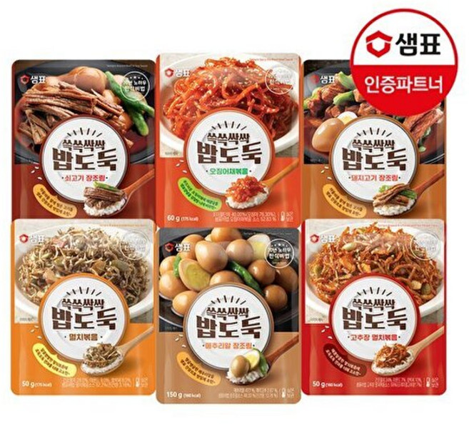 샘표 [T] [샘표] 쓱쓱싹싹 밥도둑 6종 3+3개 골라담기 /간편식/반찬, 밥도둑 오징어채볶음 3개/밥도둑 멸치볶음 3개