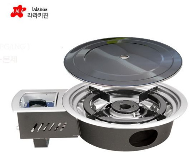 라라키친 업소용 가스렌지 가스로스타 부탄가스 로스타 매립형, 1개, 엘피쥐로스타(LPG), 50cm