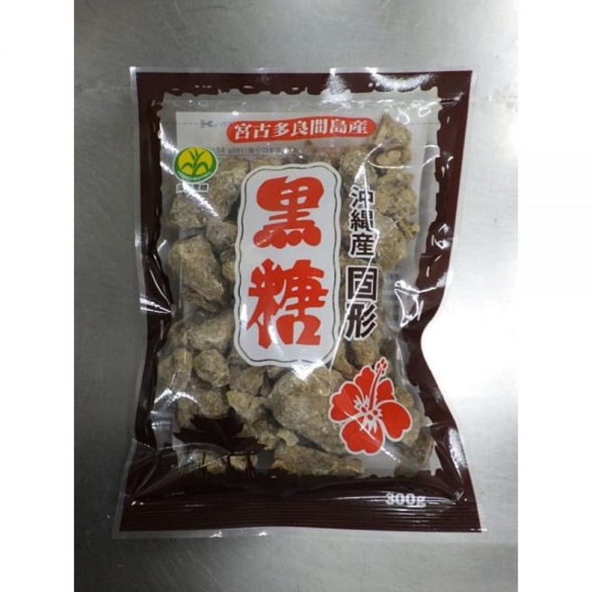 칸바야시 오키나와 흑설탕 흑당 타라마 300g x 2개