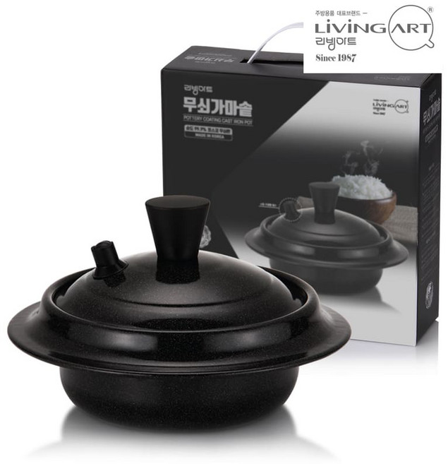 리빙아트 포스코 무쇠판 IH 인덕션호환 무쇠가마솥 16cm(3~4인용) 가마솥냄비, 16cm, 검정, 1개