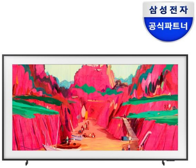 [삼성 감사 페스티벌] 삼성전자 4K UHD Neo QLED The Frame Pro TV, 189cm(75인치), KQ75LSF03WFXKR, 방문설치