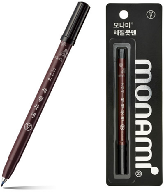 모나미 NEW세필붓펜
