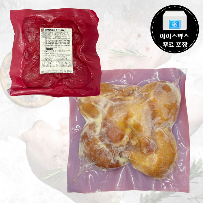 냉동 아워홈 오뗄 오션훈제치킨장각 850g, 1개