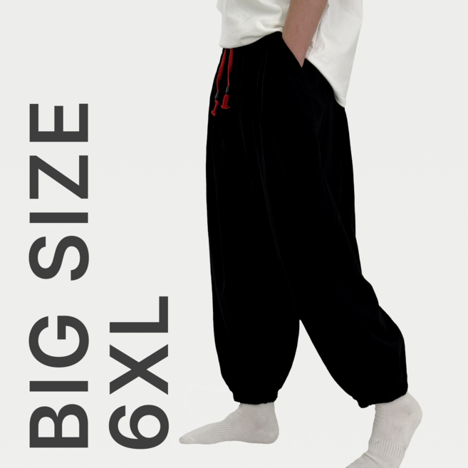 6XL 블루제이 빅사이즈 코튼린넨 조거 하렘 팬츠