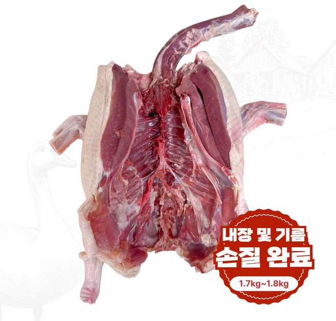 국내산 통오리 백숙 생오리, 1800g, 1개, 23호(1.7kg~1.8kg)개복