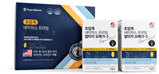 유유네이처 초임계 네이처스 프라임 알티지 오메가-3 (1300mg x 60캡슐 x 2개) EPA DHA 비타민D 함유, 1, 60정, 2개