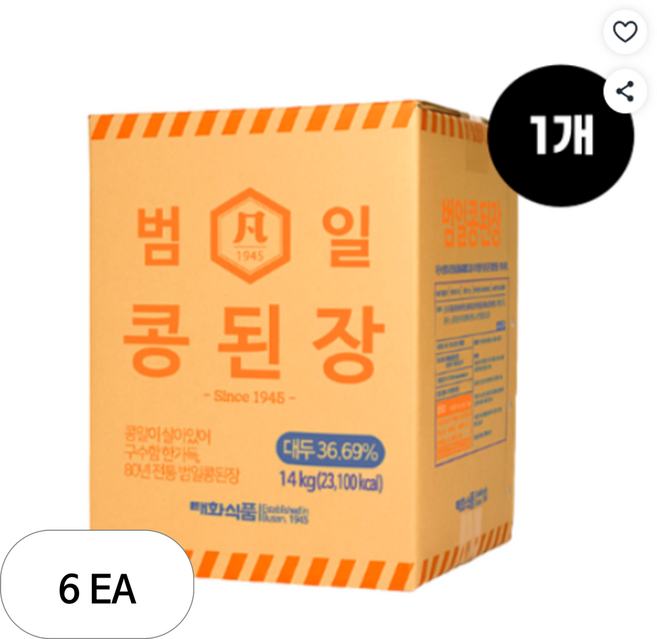 범일 콩된장 중입자, 14kg, 6개