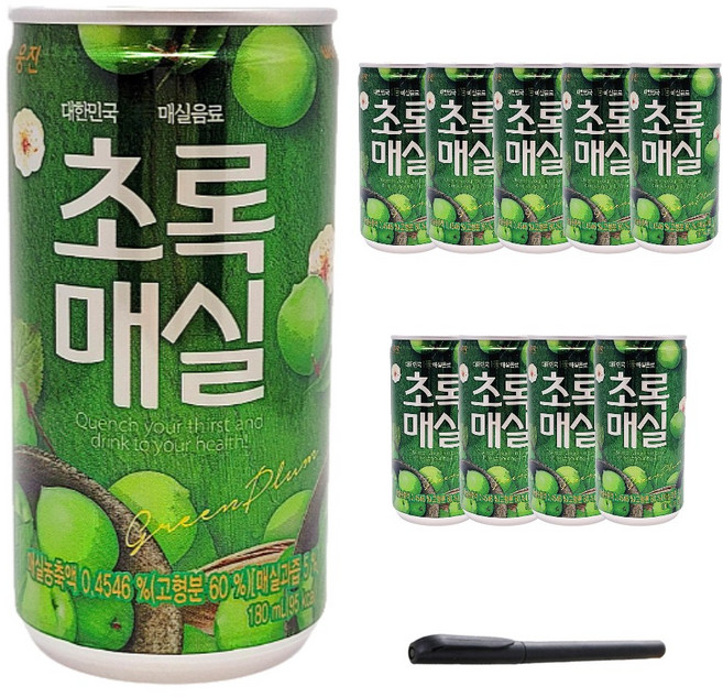 초록매실 캔 + 스윗플래닛 볼펜, 180ml, 1세트