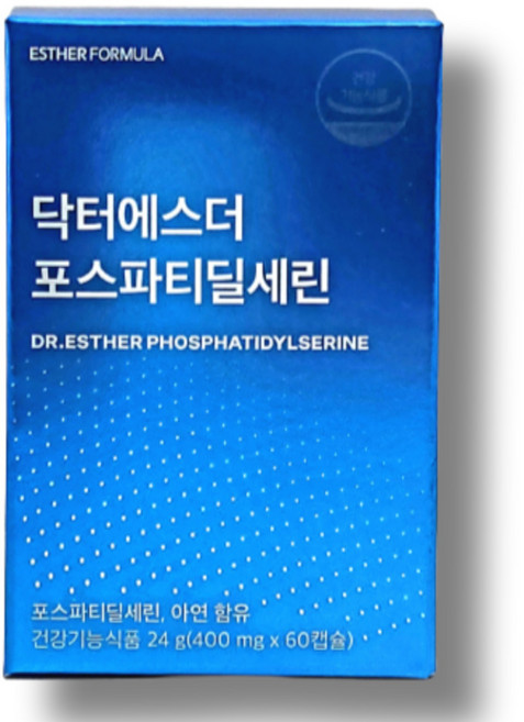 여에스더포뮬러 닥터에스더 포스파티딜세린 300mg 수험생 부모님 성인 두뇌건강 뇌건강 식약청인증 식약처 인정, 1개, 60정