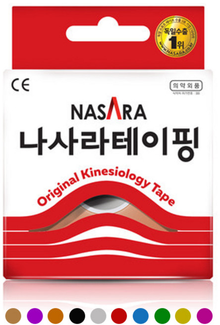 나사라 오리지널 키네시올로지 테이프 1개 낱개, 라벤더