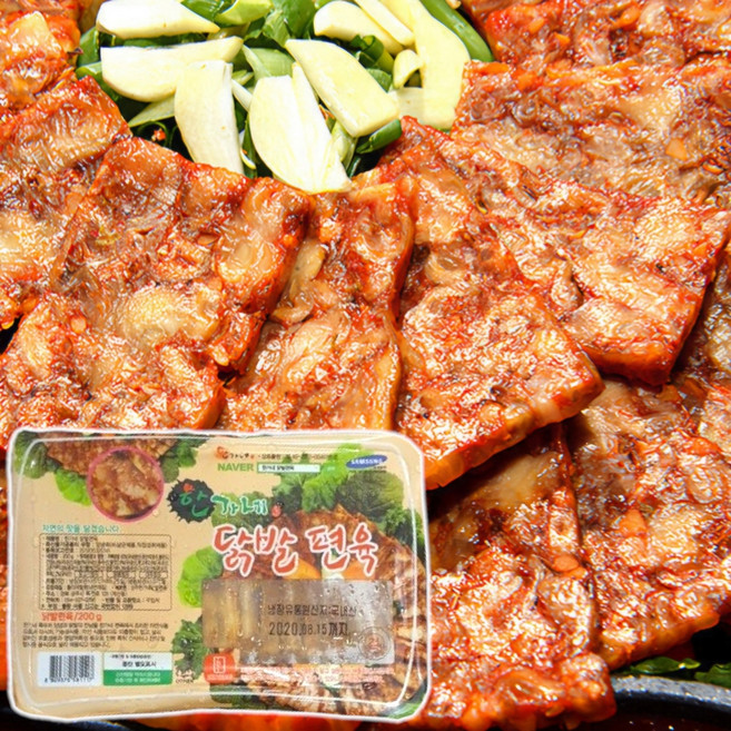 닭발편육 상주 한가네 제조상품, 3세트, 300g