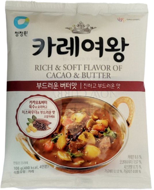 TORIMALL 청정원 카레여왕 "부드러운 버터맛", 108g, 10개