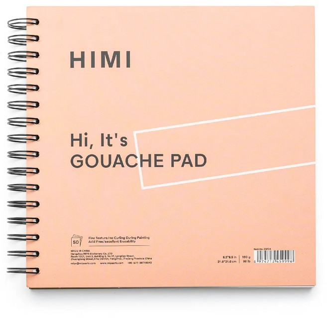 미야 히미 HIMI 과슈 수채화 전용지 160g 50P, 핑크