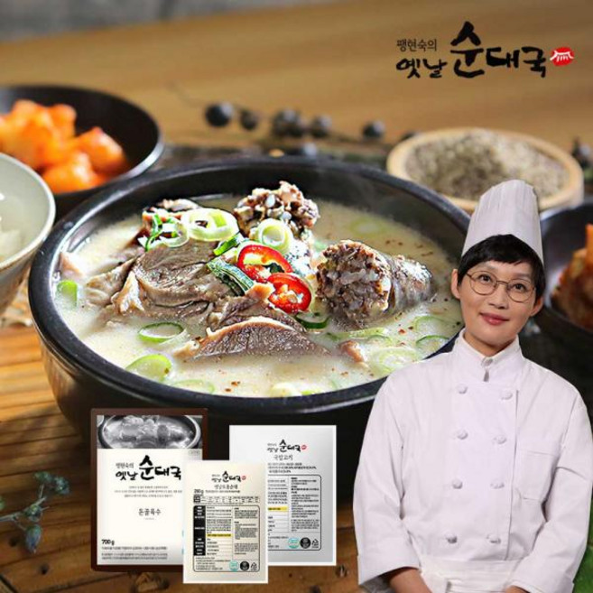 eTV 팽현숙 옛날순대국(육수5팩+옛날토종순대2팩+국밥고기2팩), 700g, 5개