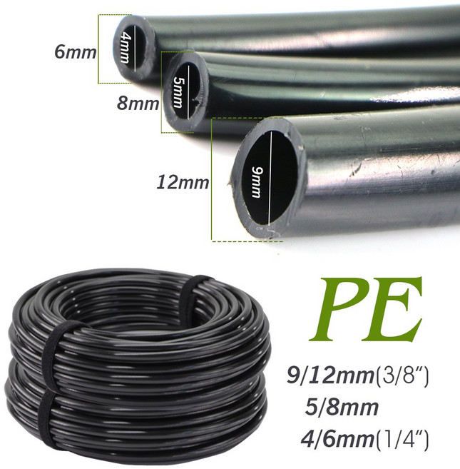10/20/30/50M OD6mm 8mm 12mm 검정색 PE 정원 호스 압력 방지 4/6mm 5/8mm 9/12mm 물방울 관개 파이프 3/8 "1/4" 급수 튜브, OD12mm, 10m25.8FT, Black, 1개