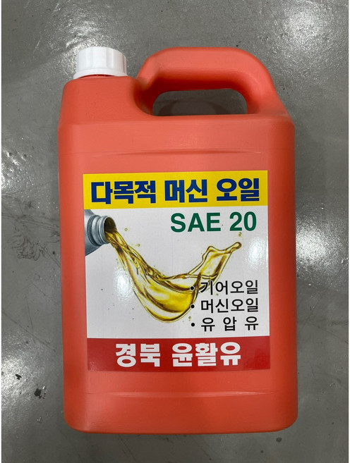 동력분무기 윤활유 분무기 막오일 기계 머신 작동유 기어 체인날 다목적오일 4L, 1개