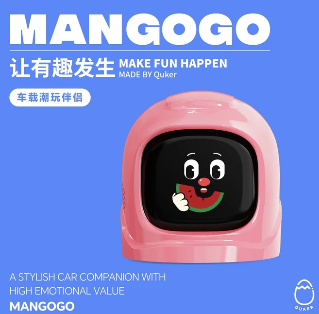 MANGOGO 전자 애완동물 자동차 장착 로봇 장식품 창의적인 인테리어 작은 선물 파트너, 05 Pink