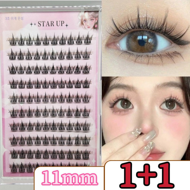 STAR UP 노글루 가닥 속눈썹 대용량 자연 아이래쉬 N18호, 2개, 100가닥
