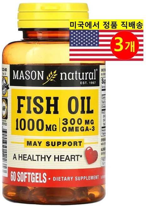 Mason Natural 메이슨 네추럴 피쉬 오일 Fish Oil 1000mg, 3개, 60정 - 쿠팡
