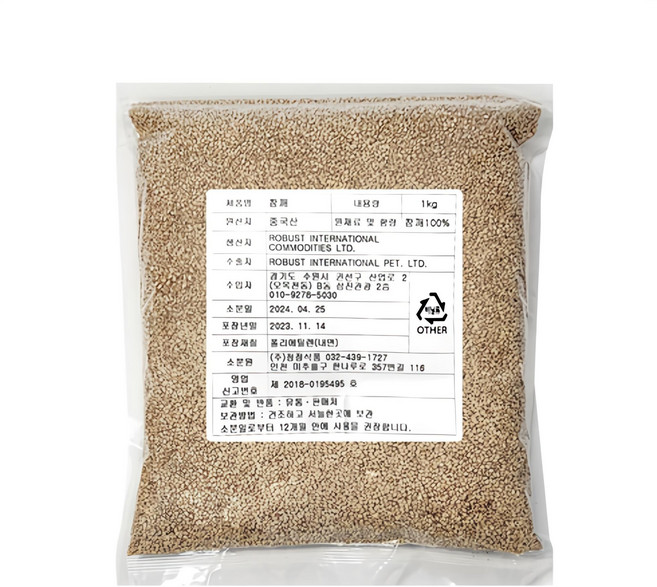 중국산 생 통참깨 볶지않은 통깨, 1개, 1kg