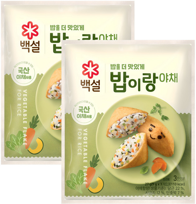 백설 밥이랑 야채, 27g, 2개