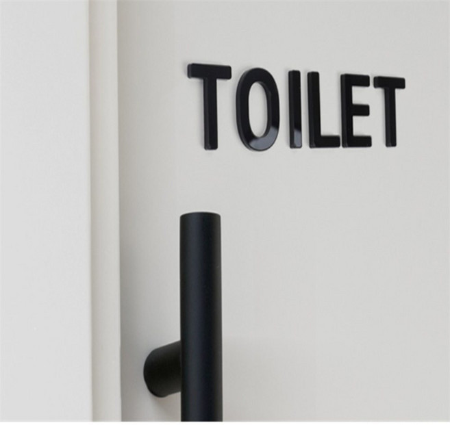 가리 TOILET 블랙 입체