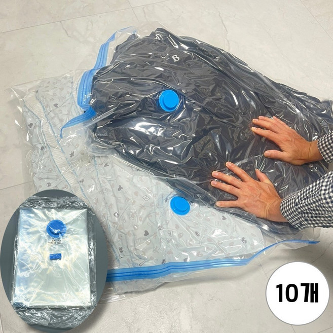 올트레이드 벨브형 진공 압축팩 이불 의류 투명, 1개, 10개입