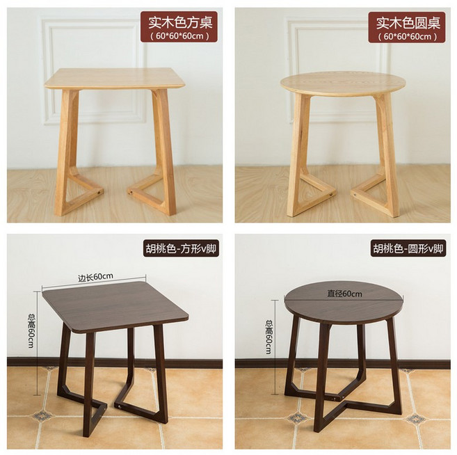 클래식 바 카페 쇼파 빈티지 인테리어 카페 3인 의자, 공식 규격, 작은 정방형 테이블/원형 테이블  색상 비고