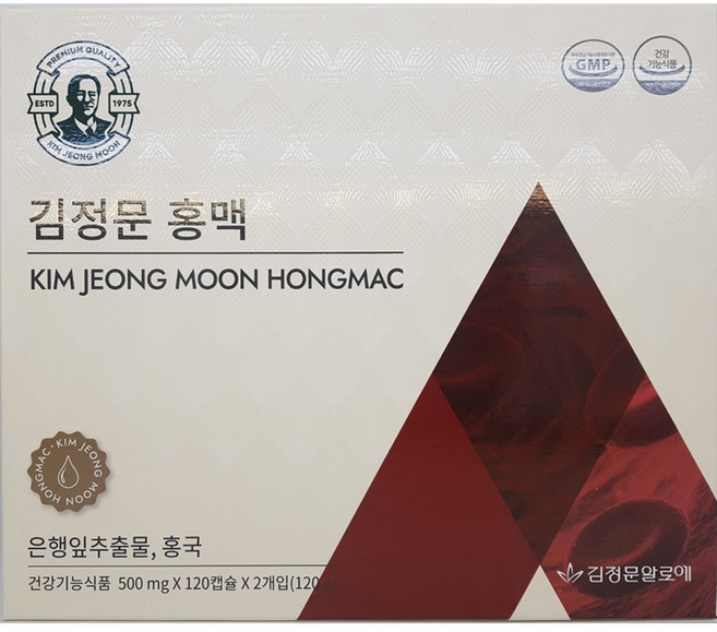 김정문알로에 홍맥 500mg x 120캡슐 x 2개 - 샘플증정, 120정, 1개