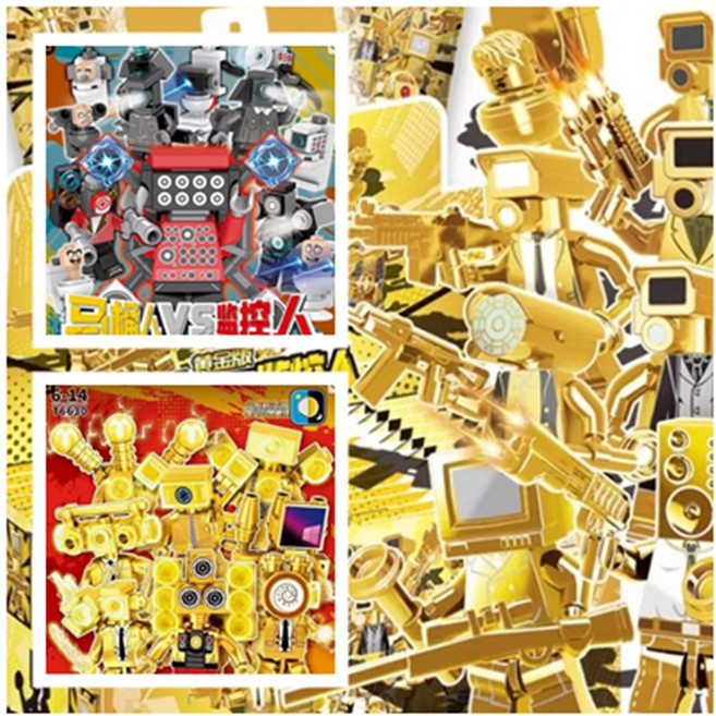 원앤진 스키비디 토일렛 미니 블록 3개 세트 피규어 레고 타이탄 스피커맨 티비맨 카메라맨 아스트로 tv맨 초등 아동 선물, 스키비디 미니블록(옵션1,옵션2랜덤 3종), 1개