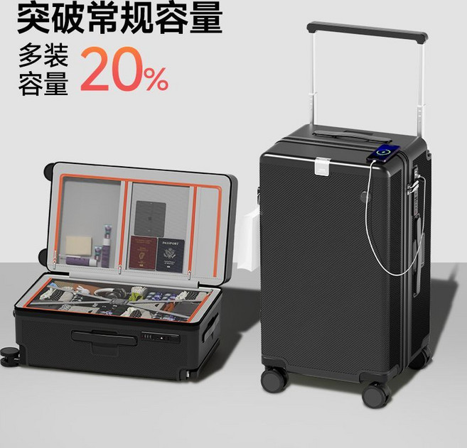 行李箱 大容量 多功能 拉桿箱 萬向輪 密碼箱, 1個, 質感黑【雙層防爆拉鏈+桃皮絨內里】20寸【4個輪子+短途旅行】