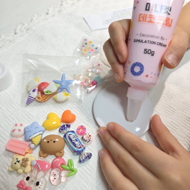 [일산금손맘] 집콕 놀이 데코파츠 나만의 미니소품 만들기 2가지세트-DIY, 1개, 분홍