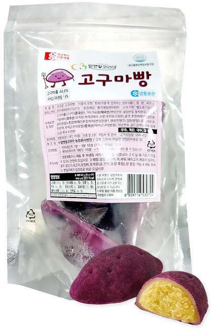 알앤알 갓구운 고구마빵 425g 업소용 대용량 상품, 20개