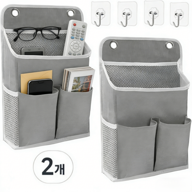 HahnRay<2개>벽걸이 정리 수납포켓 튼튼한 패브릭정리함 그레이(추가:4개무타공 걸이), 그레이