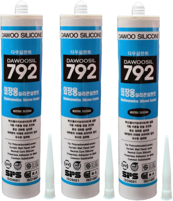 퀵마켓 렉산용 외장용 실리콘 다우실 792 회색, 3개