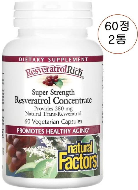 [60정] 네추럴팩터스 ResveratrolRich 슈퍼스트렝스 레스베라트롤 농축물 베지캡슐 60정, 60정, 2개 - 쿠팡