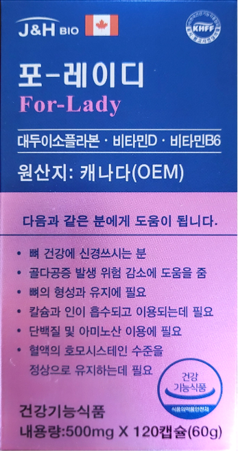 J&H BIO 제이앤에이치바이오 포레이디, 1개, 120정