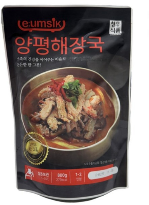 실온제품 이음식 양평해장국 800g, 2개