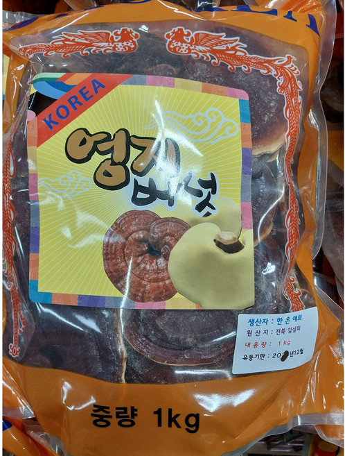 국내산100% 영지버섯(홍영지), 1kg, 1개