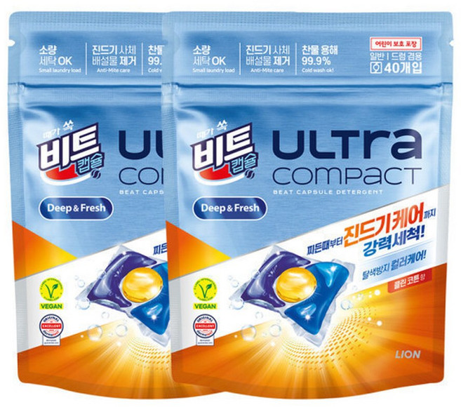 비트 캡슐세제 울트라 콤팩트 진드기케어 40입 2개