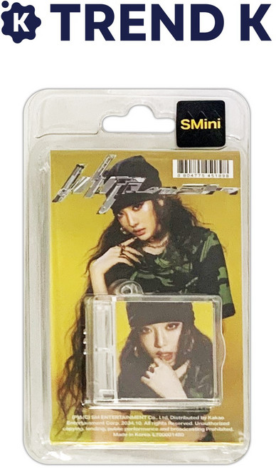 에스파 앨범 5집 미니 [Whiplash] 미니 aespa 위플래시 스마트앨범 SMini 닝닝 Ver. (미개봉), 닝닝 Ver