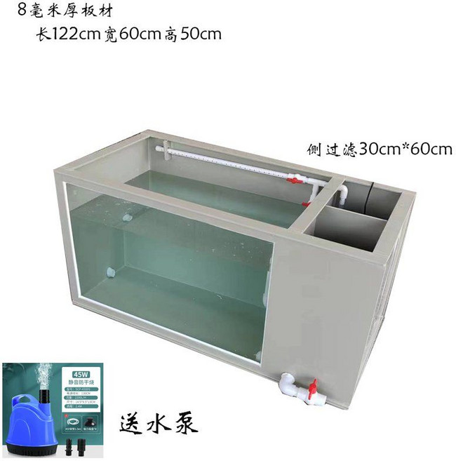 업소용수족관 수조 물고기 활어 횟집 수조관 수산시장 해산물 영업용 일체형 대형 투명한 어항, 60cmx122cmx50cm높이8mm두께, 1개