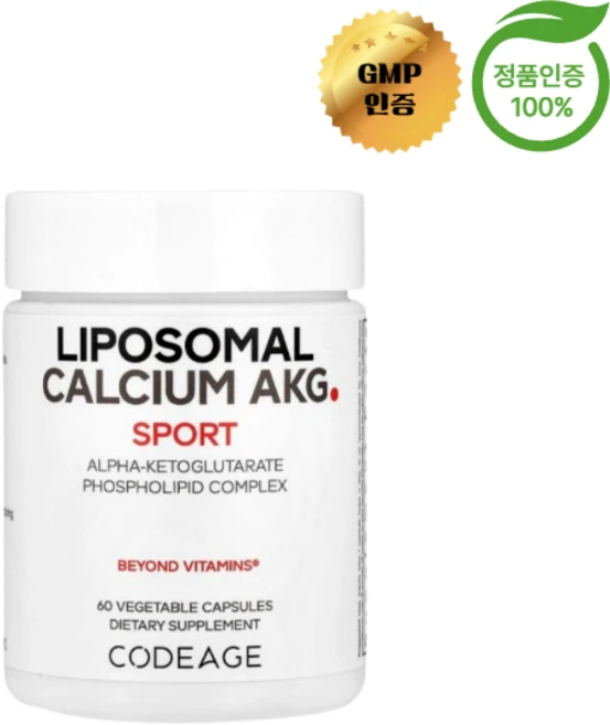 Codeage Liposomal Calcium AKG 코드에이지 칼슘 700mg 60정, 1개 - 쿠팡