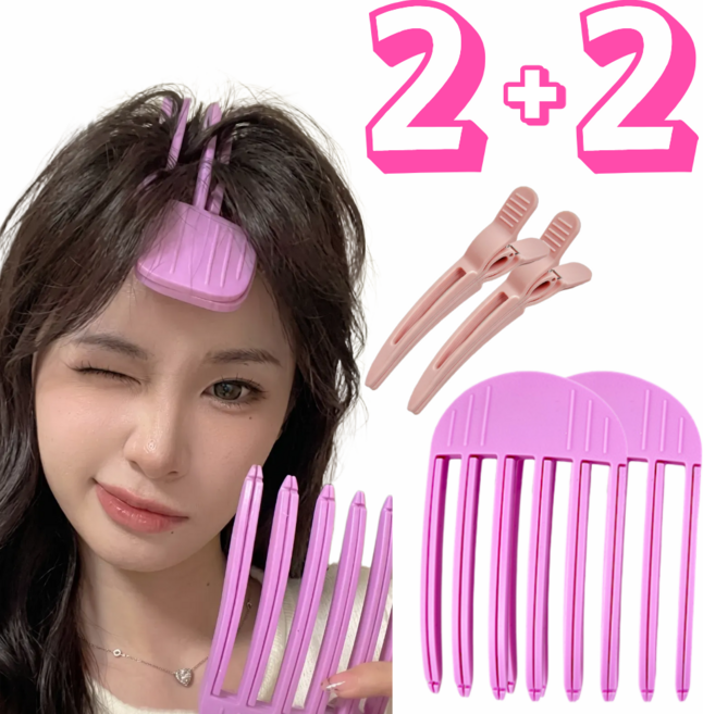 (4종세트) 뿌리볼륨 집게핀 정수리 볼륨 머리뽕 앞머리 가르마 헤어핀, 1개, 핑크4종세트