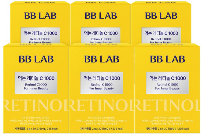 [무료배송/오늘출발] 뉴트리원 비비랩 먹는 레티놀C 1000 모링가추출물 유래 비타민A 비타민C 미네랄 레티노이드 상큼한 레몬맛, 6박스, 60g